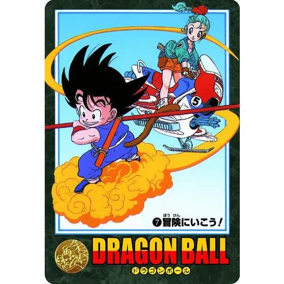 BANDAI Dragon Ball Visual Adventure Premium Set Vol.1 TCG JAPAN BANDAI Dragon Ball Visual Adventure Premium Set Vol.1 TCG JAPAN