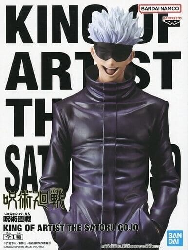 Banpresto Jujutsu Kaisen King of Artist The Satoru Gojo Figura Giappone Officiale