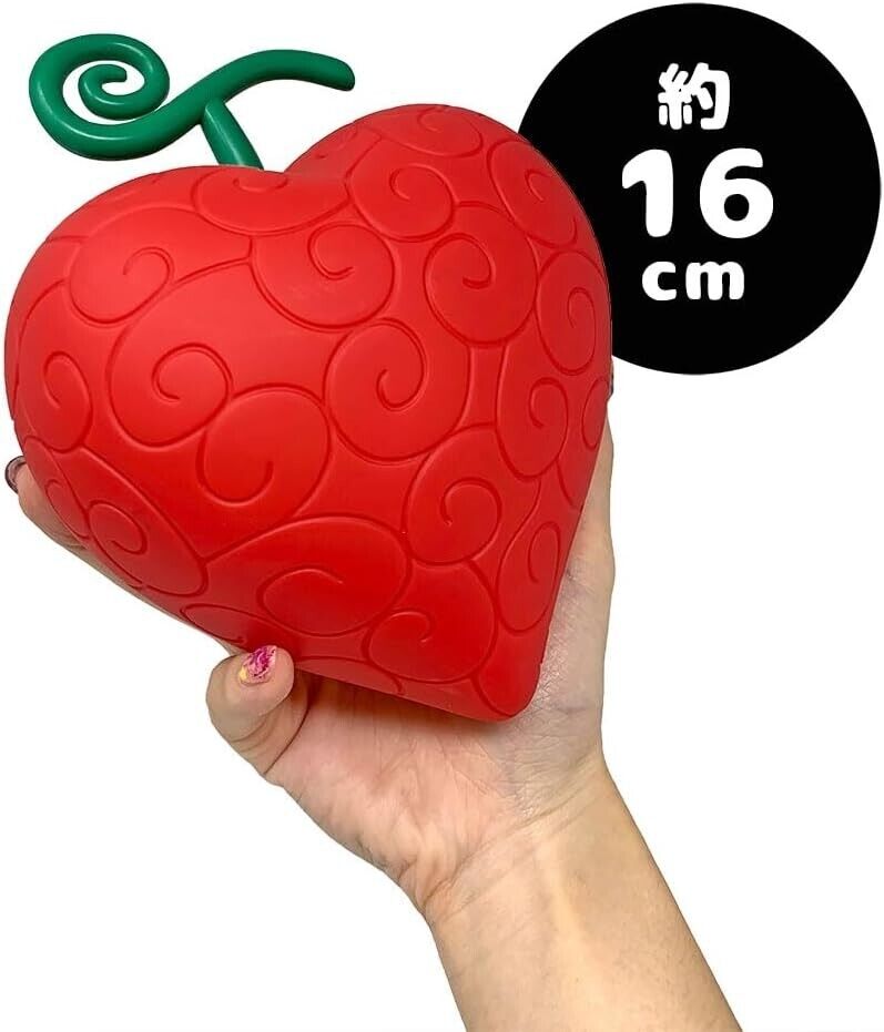 Banpresto One Piece Devil Fruit Room Light Op Op Fruit JAPAN OFFICIAL