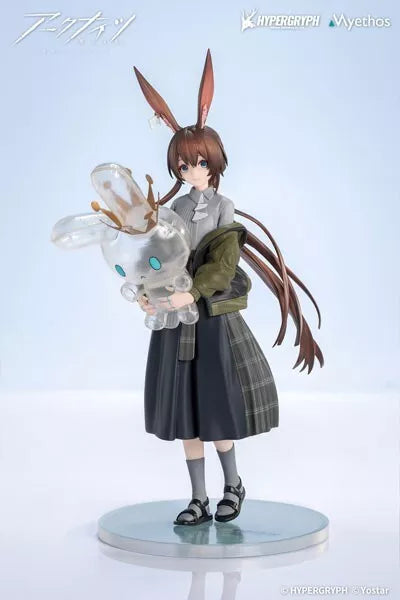 Arknights Amiya Floating Gear Ver. Figure JAPAN OFFICIAL