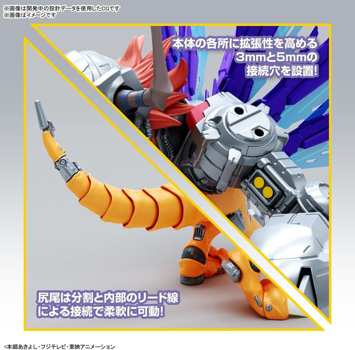 Bandai Figure-Rise Standard Amplified Digimon Metal Greymon Impfstoff Figur Japan