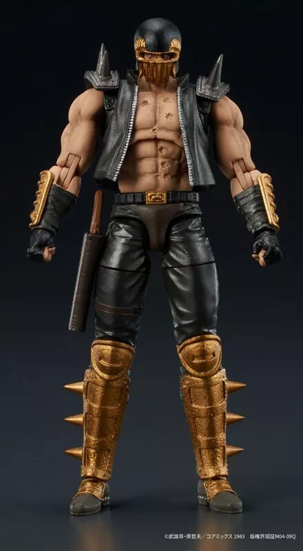 DIGACTION Fist of the North Star Jagi Action Figure JAPON OFFICIEL