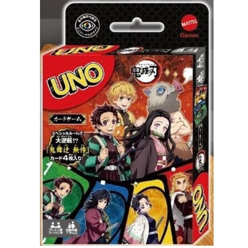 Ensky UNO Card Game Demon Slayer Kimetsu no Yaiba JAPAN OFFICIAL