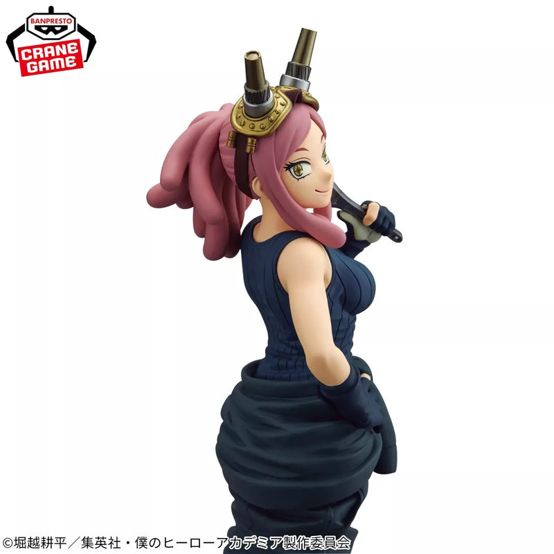 Banpresto Glitter & Glamours My Hero Academia Mei Hatsume Figure JAPAN OFFICIAL