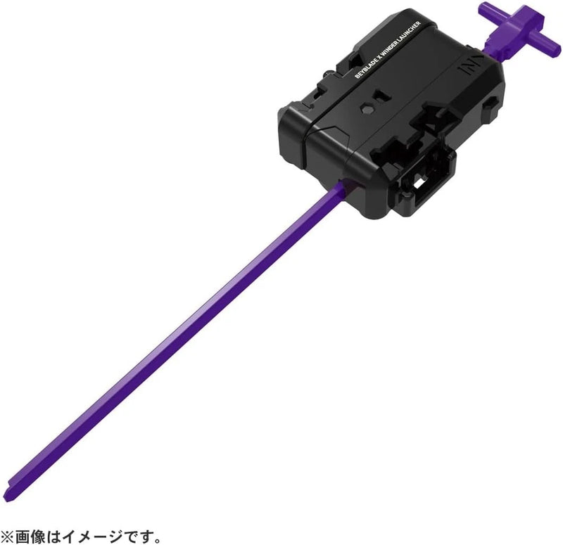 Takara Tomy Beyblade X CX-09 Starter Sol Eclipse D5-70TK JAPAN OFFICIAL