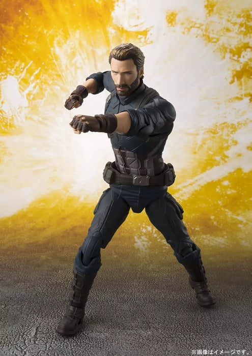 Bandai S. H. Figuarts Avengers Captain America Infinity War Figur Japan