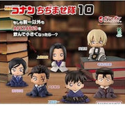 BANDAI Chijimase Tai 10 Detective Conan Complete Set Figure Capsule Toy JAPAN