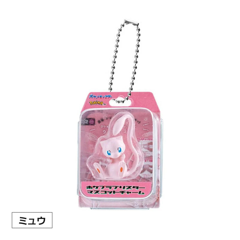 BANDAI Pokemon Pokepla Blister Mascot Charm Complete Set Capsule Toy JAPAN