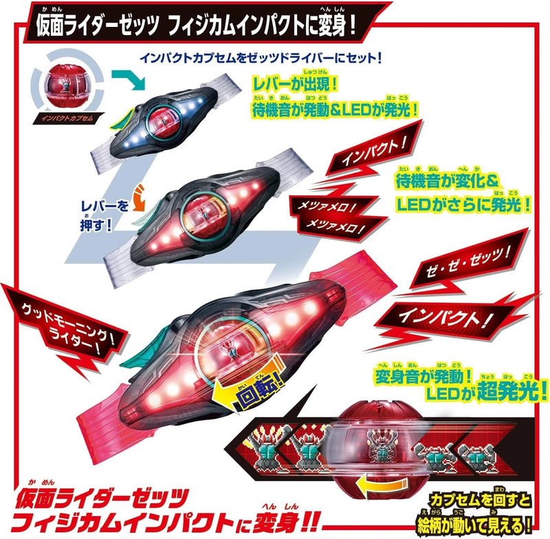 BANDAI Kamen Rider Zeztz DX Zeztz Driver JAPAN OFFICIAL