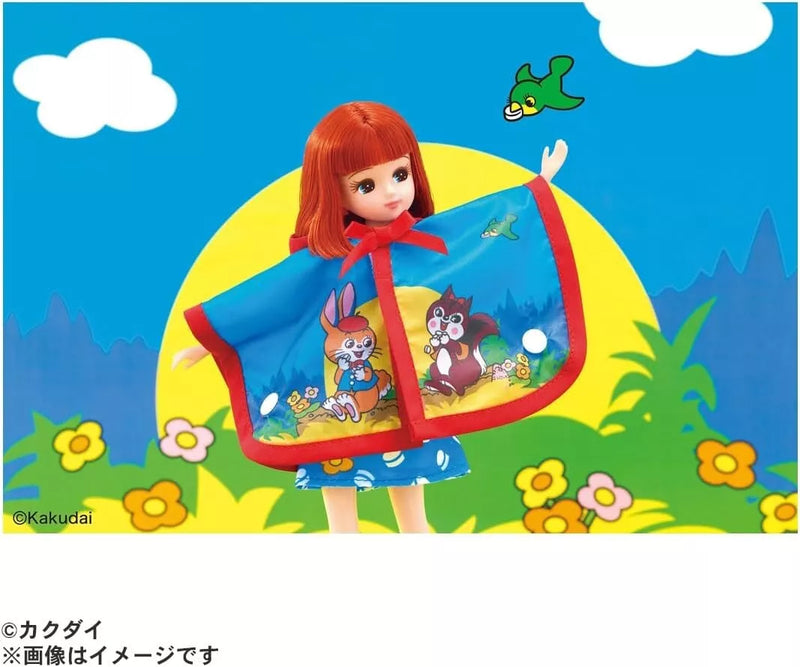 Takara Tomy Licca Chan Kuppy Ramune Lover Licca-Chan Doll JAPAN OFFICIAL