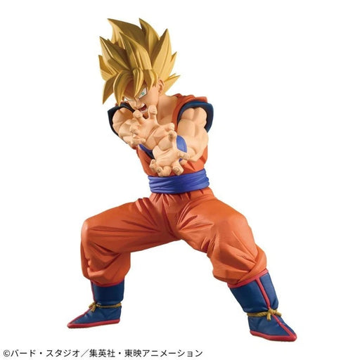 Banpresto Grandista Dragon Ball Z Son Goku II Figure JAPAN OFFICIAL