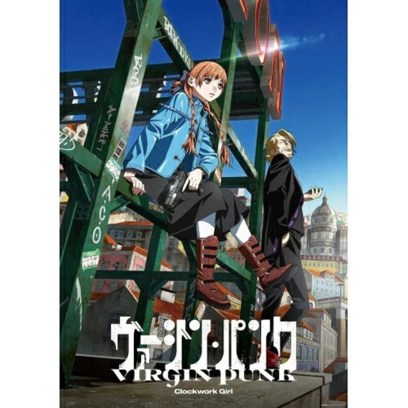 Virgin Punk Clockwork Girl Blu-ray JAPAN OFFICIAL