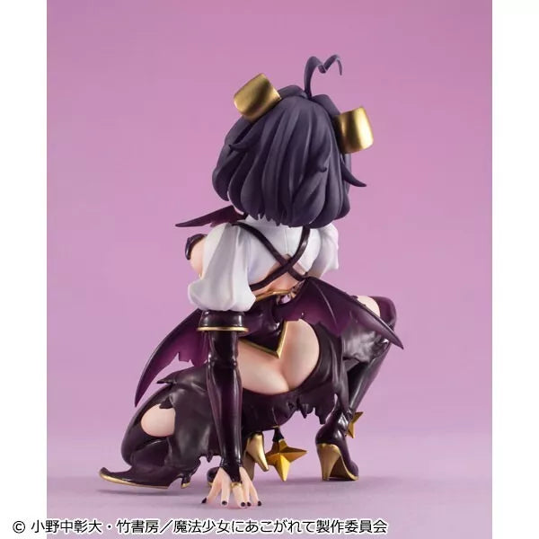 Schwärmt von Magical Girls Magia Baiser Handflächengroße Figur JAPAN OFFIZIELL