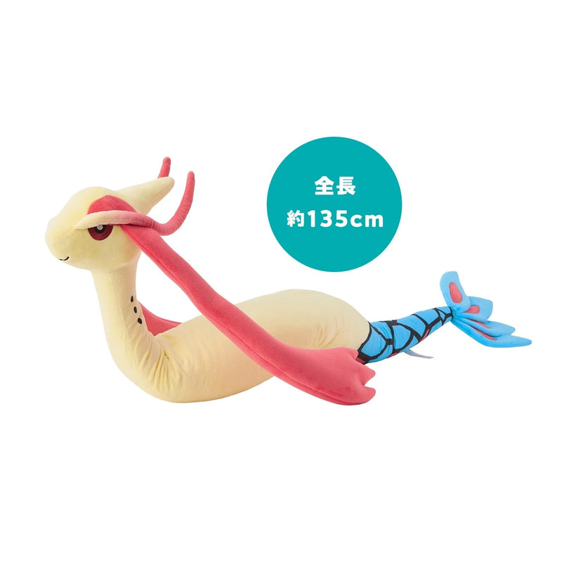 Pokemon Center Original Milotic Long Plush Doll OFICIAL DE JAPÓN