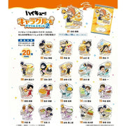 Haikyuu!! Chara Gourmet Acrylic Stand 2 20Pack Box Candy Toy JAPAN OFFICIAL