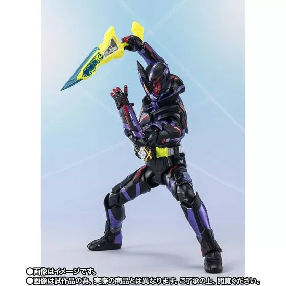 S.H.Figuarts Kamen Rider Horobi Ark Scorpion Final Battle Weapons Actionfigur