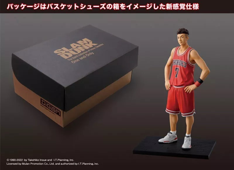 One and Only SLAM DUNK Ryota Miyagi Figure JAPAN OFFICIAL