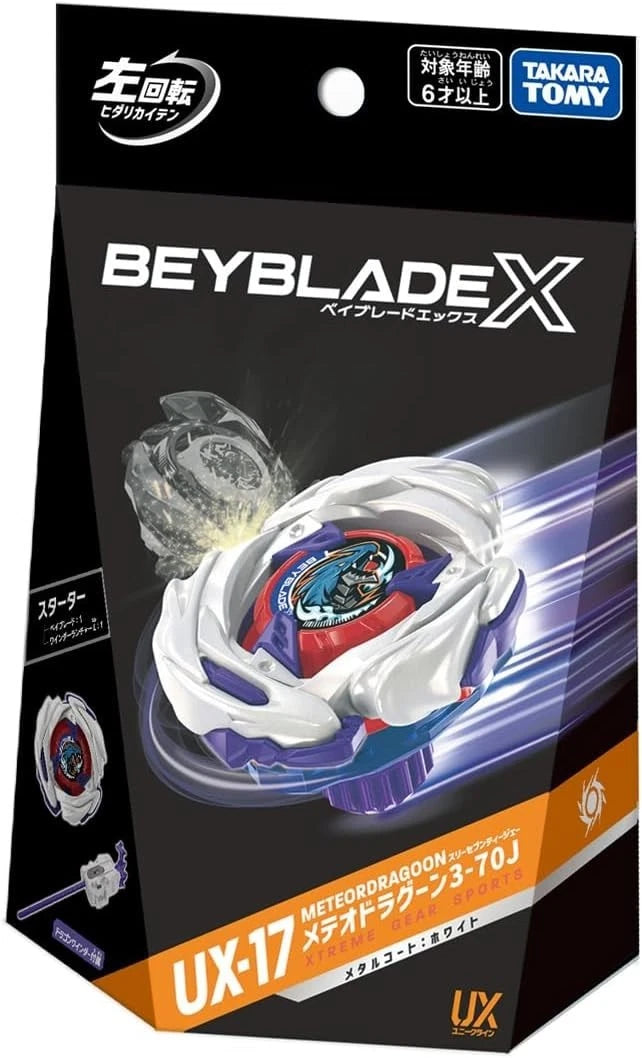 Takara Tomy Beyblade X UX-17 Starter Meteor Dragoon 3-70J Metal Coat White JAPAN