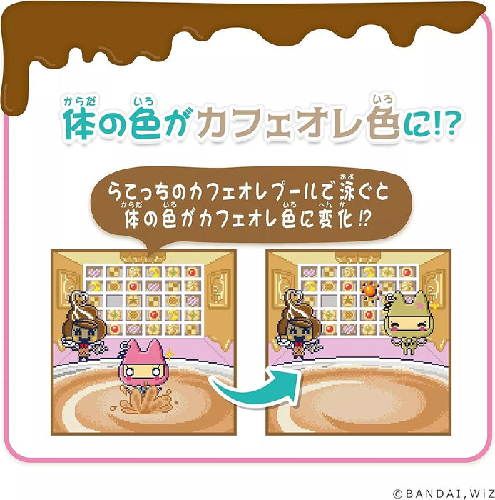 BANDAI Tamagotchi Meets Sweet Meets Ver. Pink Sweets JAPAN OFFICIAL