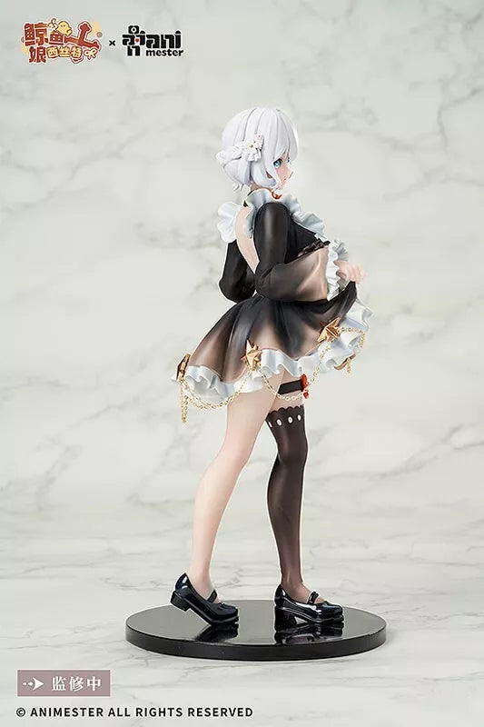 Animester Virtual Idol Schwester Vocal Version 1/7 Figur Japan offiziell