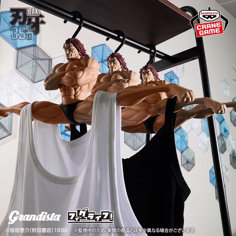Banpresto Grandista x FigLife! Baki Yujiro Hanma Hanger Figure JAPAN OFFICIAL