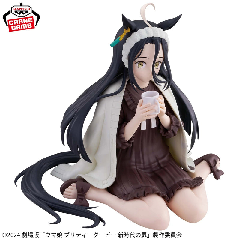 Banpresto Relax Time Umamusume Pretty Derby Manhattan Cafe Figure JAPON OFFICIEL