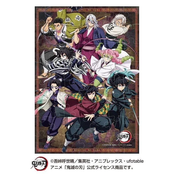 Demon Slayer Kimetsu no Yaiba Jigsaw Puzzle Gum 3 8Pack Box Candy Toy JAPAN