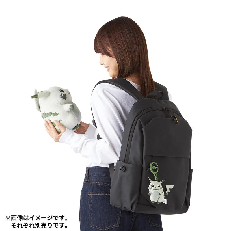 Pokemon Center Original Hajimari no Pikachu Plush Doll JAPAN OFFICIAL