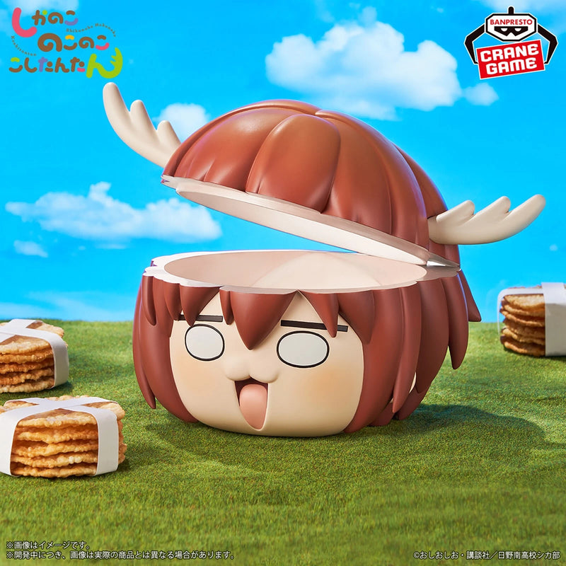 Banpresto FigLife! My Deer Friend Nokotan Noko Shikanoko Figure JAPAN OFFICIAL