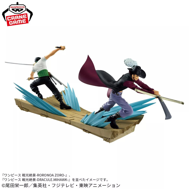 Banpresto Senkou Zekkei One Piece Zoro & Dracule Mihawk Figure Ensemble de 2 JAPON