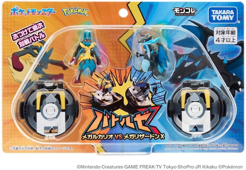 Pokemon MonColle Battleze Mega Lucario VS Mega Charizard X Figura UFFICIALE GIAPPONE