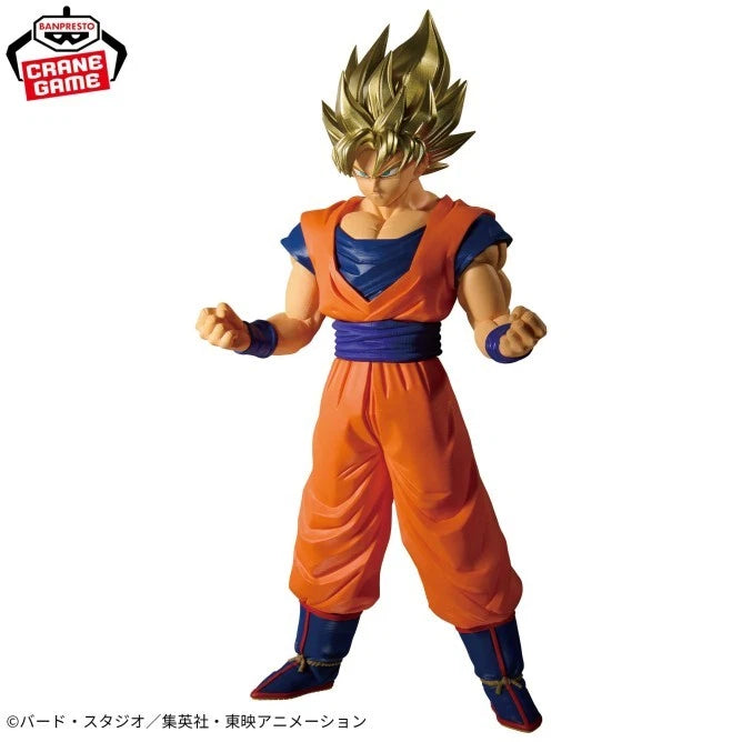 Banpresto Dragon Ball Z Blood of Saiyans Super Saiyan Son Goku 2 Figure JAPAN