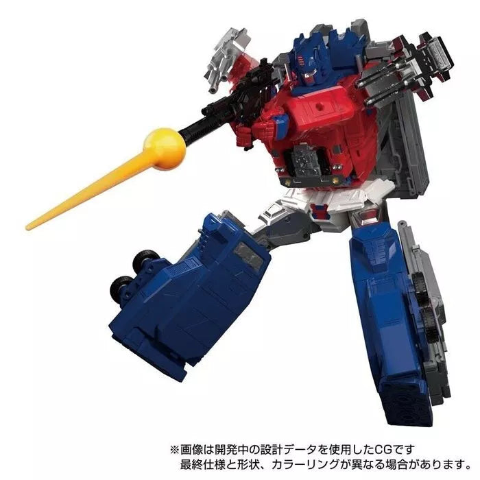 Takara Tomy Transformers Super Jinrai MPG-09 Figura de acción Oficial de Japón