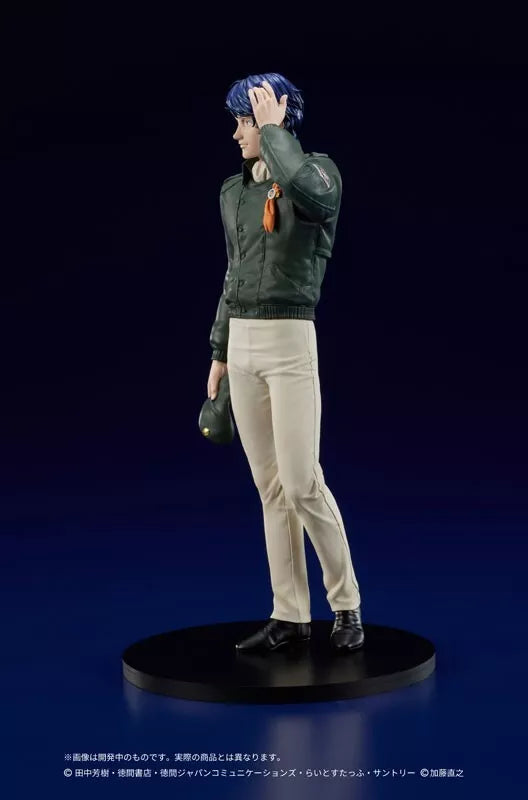 Digsta Legend of the Galactic Heroes yang wen-li figure officielle du Japon