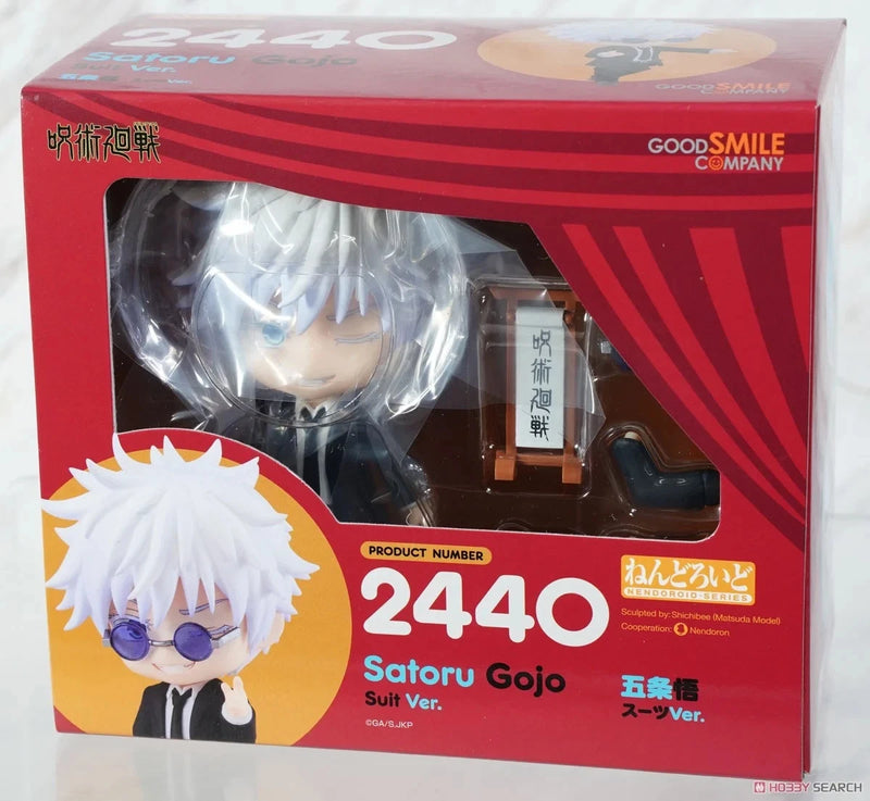 Good Smile Company Nendoroid Jujutsu Kaisen Gojo Satoru Suit ver. Action Figure