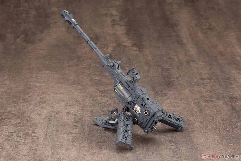 M.S.G Modeling Support Goods Heavy Weapon Unit 17 Revolving Buster Cannon