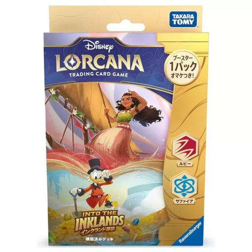 lorcana ruby starter deck Disney Lorcana Ruby Sapphire Into the Inkland Starter Deck Japanese Ve — ToysOneJapan