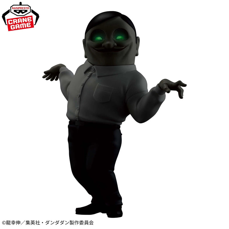 Banpresto Big Sofvimates Dandadan Serpo Alien Figure JAPAN OFFICIAL