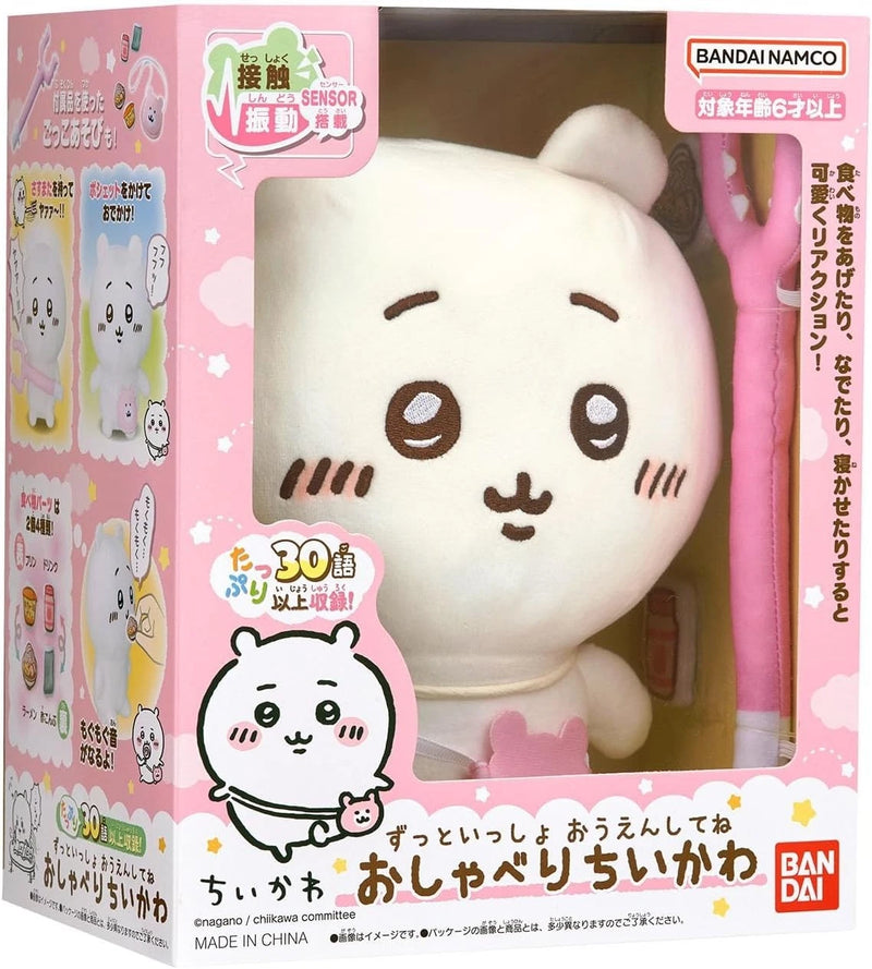 BANDAI Chiikawa Always Together Jubelt mir zu! Sprechende Plüschpuppe JAPAN OFFIZIELL