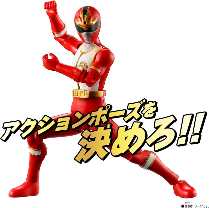 Bandai Gosei Sentai Dairanger Action Hero Ryu Ranger Action Figure JAPAN