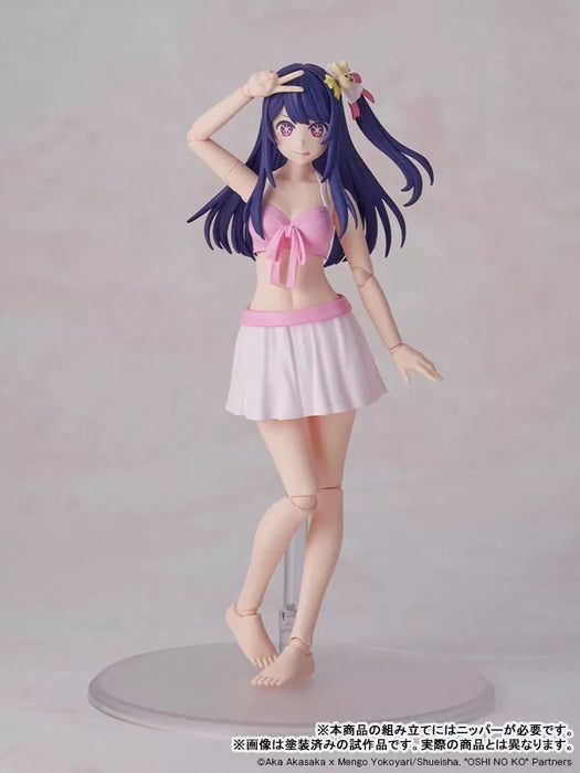 KADOKAWA Plastic Model Series Oshi no Ko Ai Model Kit DX ver. JAPAN OFFICIAL