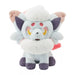 Pokemon Center Original Fuwa Fuwa Hisuian Zorua Plush Doll JAPAN OFFICIAL