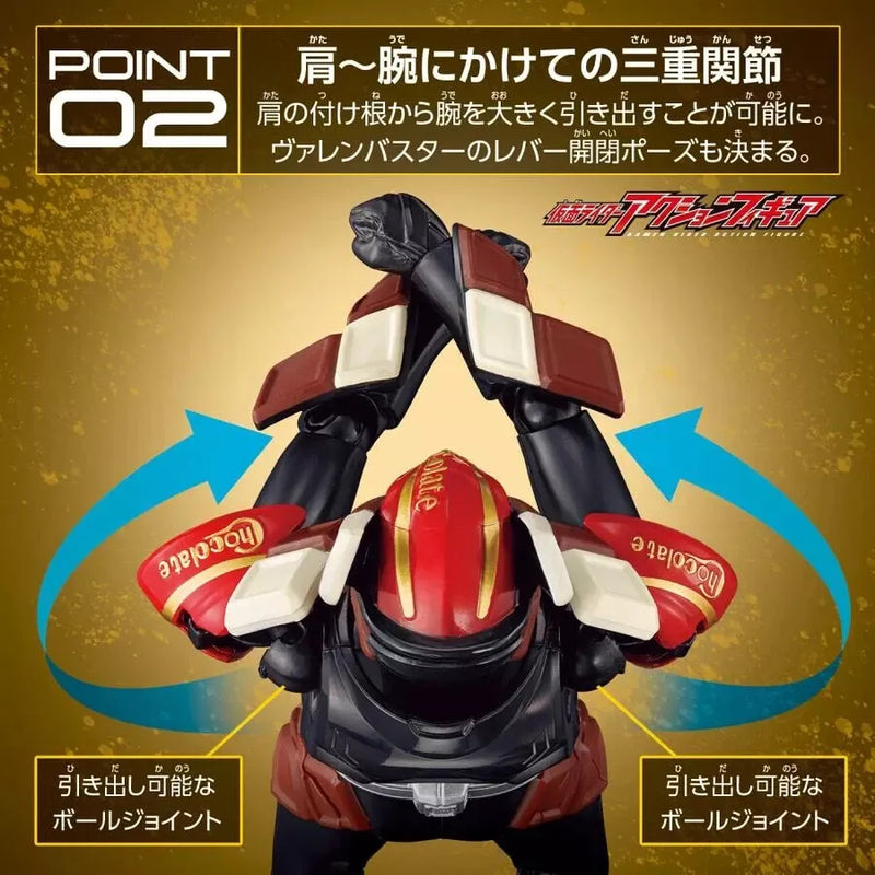 BANDAI Kamen Rider Actionfigur Kamen Rider Valen Chocodon Form JAPAN OFFICIAL