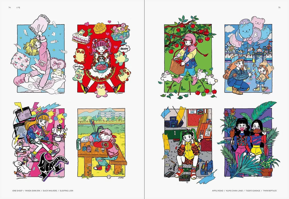 New Retro Illustration Book JAPAN OFFICIAL