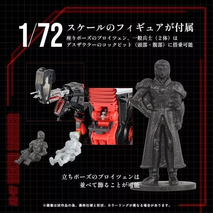 Takara Tomy Zoids Death Sauer AZ-07 Modelo Kit Japón Oficial