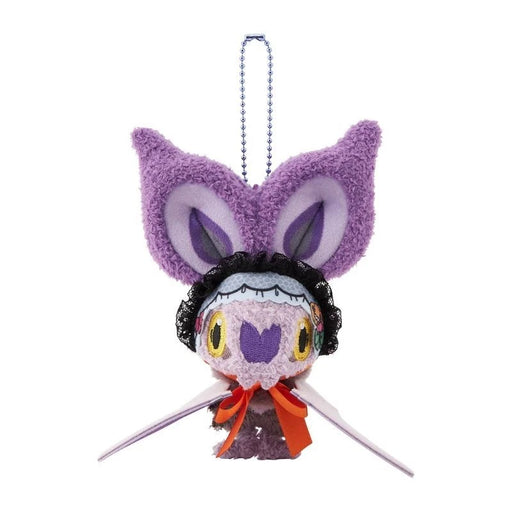Pokemon Center Original Halloween Ghost Chateau Plush Keychain Noibat JAPAN