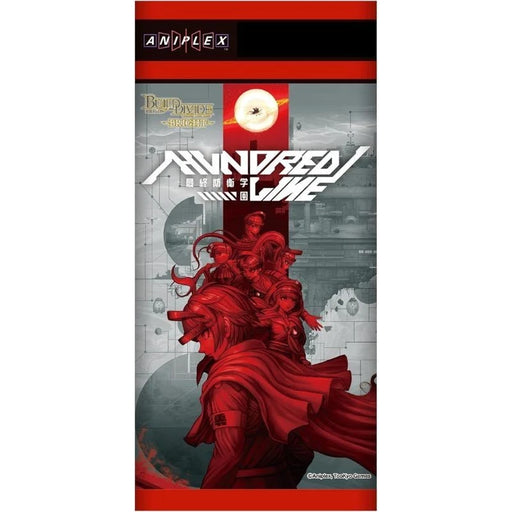 Build Divide Bright HUNDRED LINE Last Defense Academy Booster Pack Box TCG JAPAN