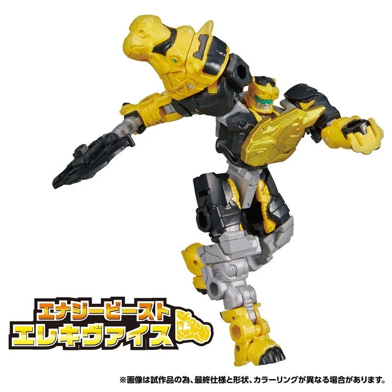 Transformers Wild King Energy Beast Electric Vice WKWB-08 Action Figure JAPAN