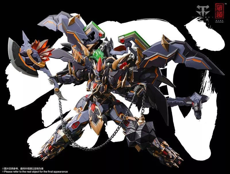 Chinese Divine Beasts Xuanwu Alloy CD-04 Action Figure UFFICIALE GIAPPONE