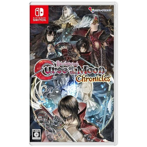 Nintendo Switch Bloodstained Curse of the Moon Chronicles JAPAN OFFICIAL